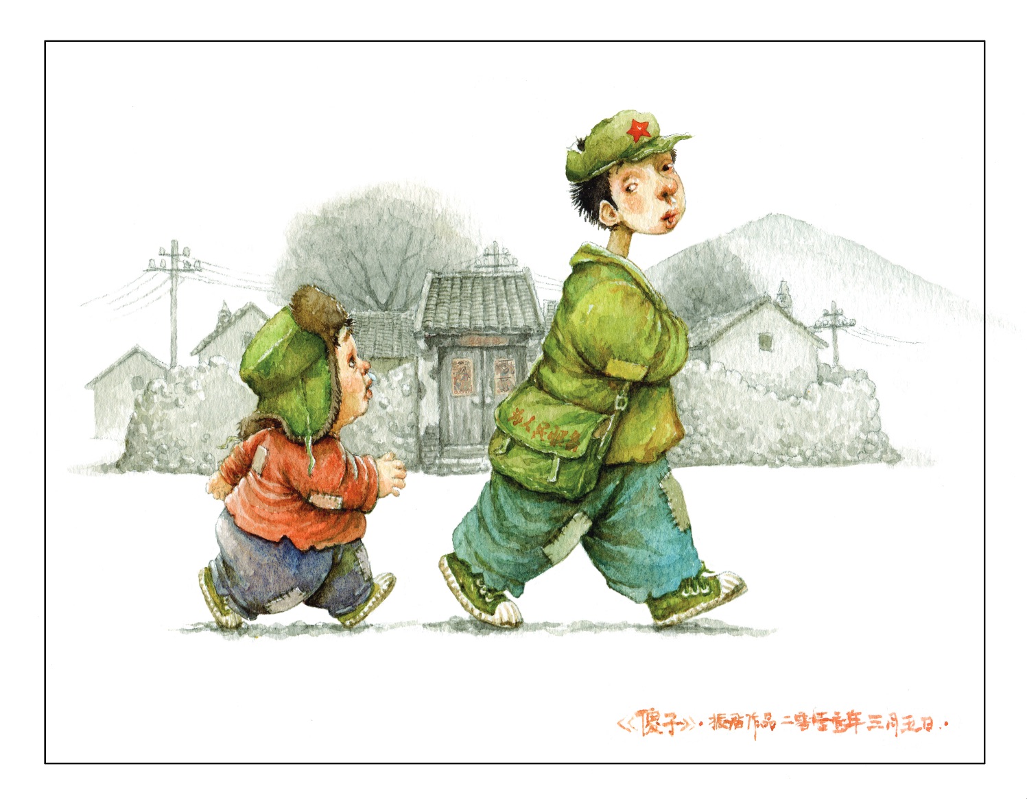 Two children in warm winter clothes walk through a quiet village
